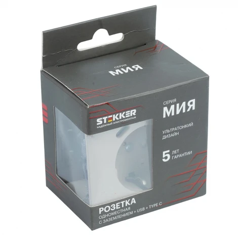 Розетка 1-местная з/ш с/з 16А + USB + Type C (механизм) 250В 20W RST16-3119-08 пудровый жемчуг Stekker Мия 50482