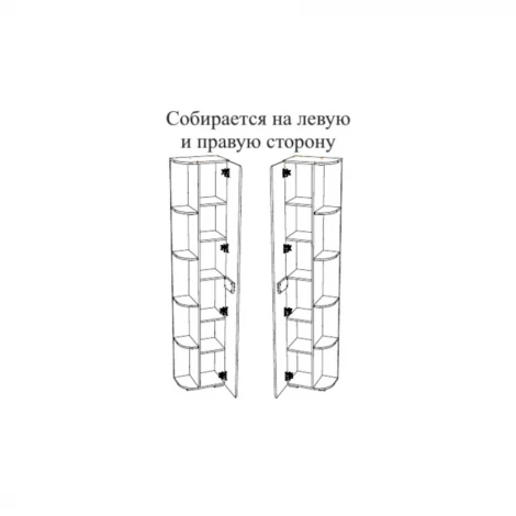 Пенал БТС Наоми ПН-15, графит