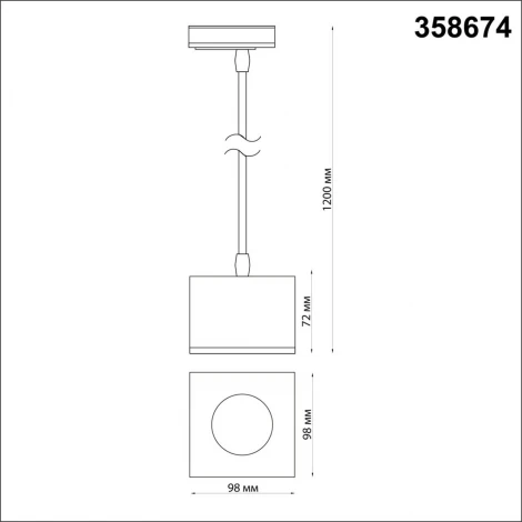 Трековый светильник Novotech Port 358674 (LED, 220V, куб)