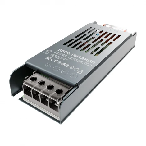 Блок питания 24В 100Вт 175-240В, 4,2А, IP20 алюминий OGM PS3-59