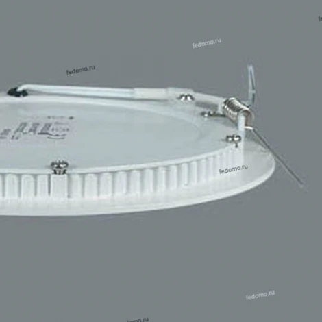 Donolux DL-18271 DL-18271/4200-White