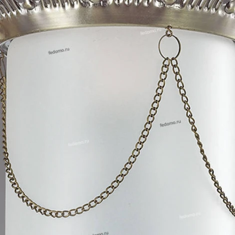 Бра Lumion Ilberta 3457/1W