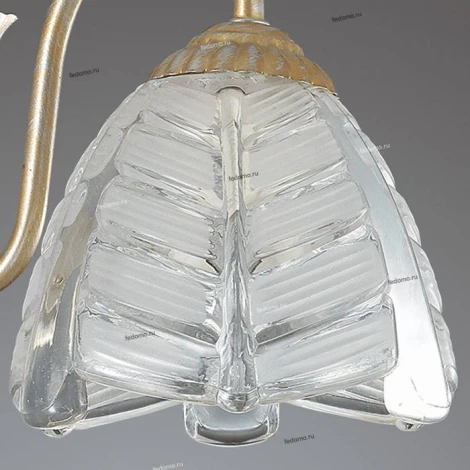 Бра Lumion Jelis 3460/1W