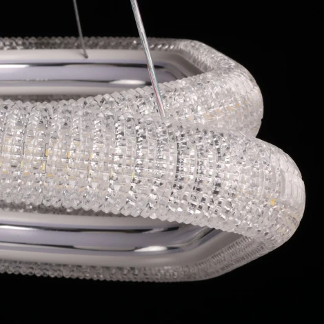 Подвесной светильник De City Оскар 510015201 (LED, 220V, пульт управления, на проводе)