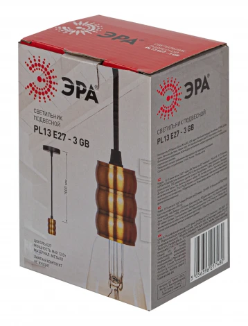 Подвесной светильник ЭРА PL13 PL13 E27 - 3 GB
