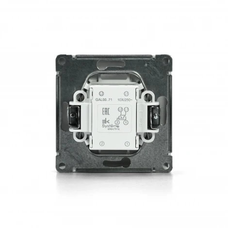 Переключатель одноклавишный перекрестный (лотос) Systeme Electric GAL001371
