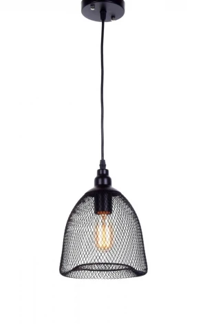 Подвесной светильник Lumina Deco Hilson LDP 016-S