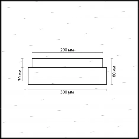 Настенно-потолочный светильник Odeon Light Hill 2406/2A