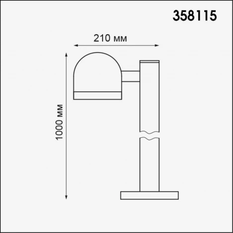 Наземный светильник Novotech Galeati 358115 (LED, 220V, IP65)