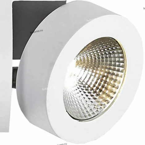 Donolux DL18698 DL18698/12WW-White