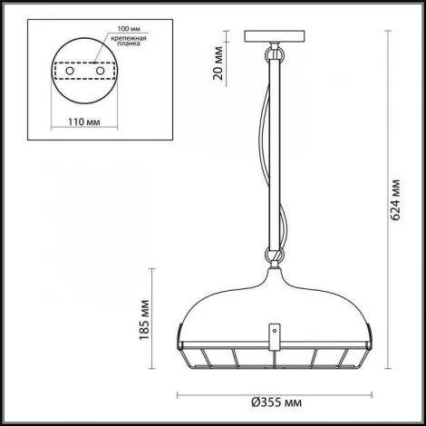 Подвесной светильник Odeon Light Brent 4151/1