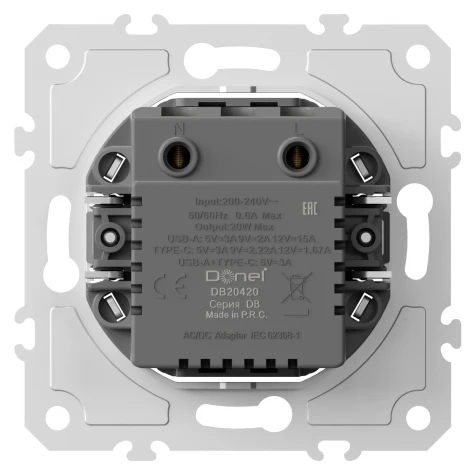 Механизм розетки с быстрой зарядкой USB Type A+С Donel DB DB20420