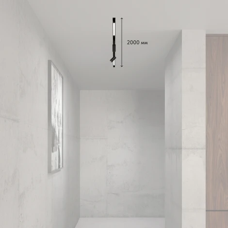 Комплект трековой системы однофазная светодиодная 220V 54W Denkirs Smart SET SETSMART02