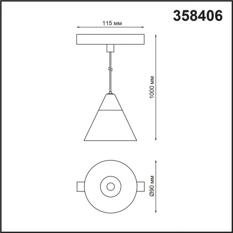 Трековый светильник Novotech SHINO FLUM 358406 (LED, 48V, круглые)
