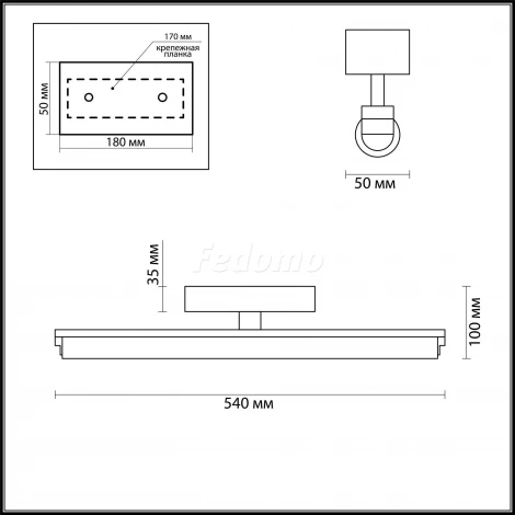 Настенный светильник Odeon Light Fris 4618/12WL