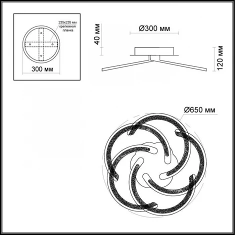 Потолочная люстра Odeon Light Nebbi 4021/99CL