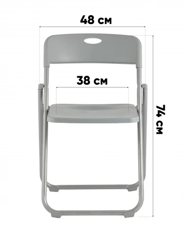 Стул складной GJ-3017 чёрный 6 шт. Stool Group УТ000043163