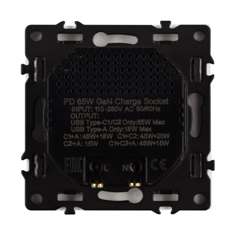 Розетка тип А+С+С софт-тач никель ARL NOBE USB SCT-MUACC-SFPL-FC-IS (65W, QC3) (Arlight,) 061838(1)