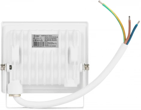 Прожектор уличный светодиодный ЭРА LPR-02 LPR-023-W-65K-020