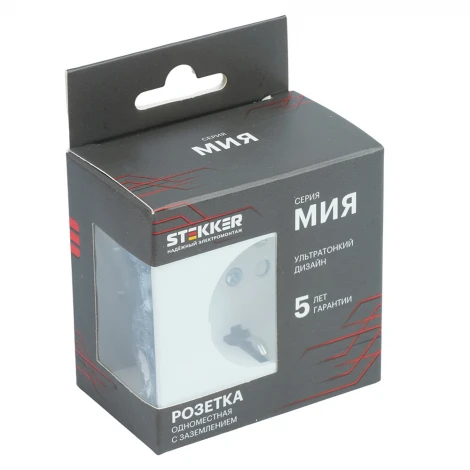 Розетка 1-местная с защитной шторкой с/з (механизм) 250В 16А RST16-3110-01 белая магнолия Stekker Мия 50440