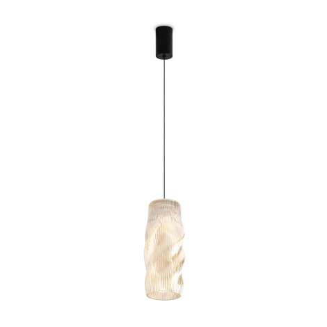 Подвесной светильник Freya Curl FR5624PL-L9CG