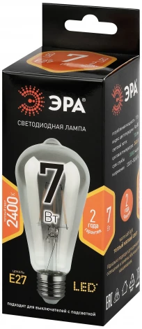 Лампочка светодиодная E27 7Вт ЭРА F-LED ST64-7W-824-E27 smoky F-LED ST64-7W-824-E27 smoky