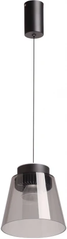 Подвесной светильник De City Стаут 702012901 (LED, 220V, на проводе)