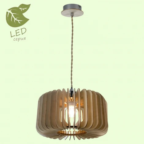 Подвесной светильник Lussole Loft Ossining GRLSP-9832