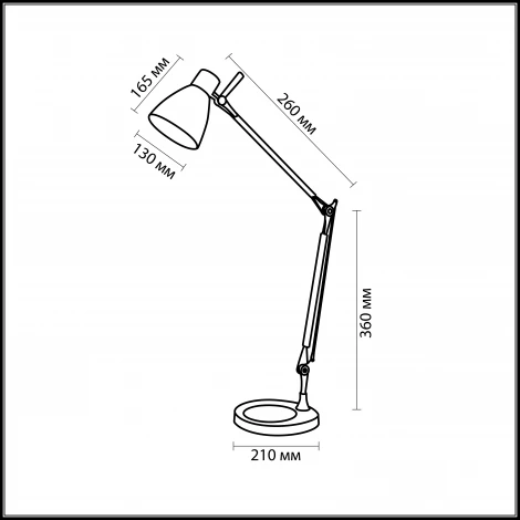 Интерьерная настольная лампа Odeon Light Fartu 2338/1T