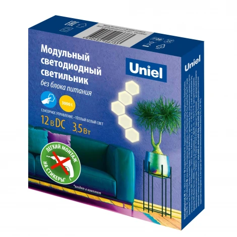 Cсветильник светодиодный модульный, сенсорный ULE-H77-3,5W/3000K/12V WHITE (220V, сенсорный выключатель)