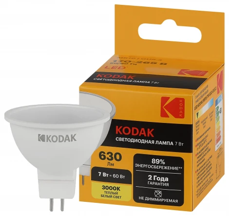 Светодиодная лампа Kodak LED MR16-7W-830-GU5.3 K 7Вт софит теплый белый свет GU5.3 (Б0057638)