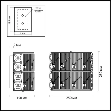 Бра Odeon Light Fiesta 5070/2W золото/прозрачный/матовый/металл/хрусталь/стекло E14 2*40W (220V)