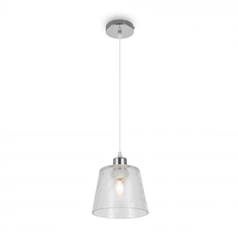 Подвесной светильник Freya Gauzy FR5275PL-01CH