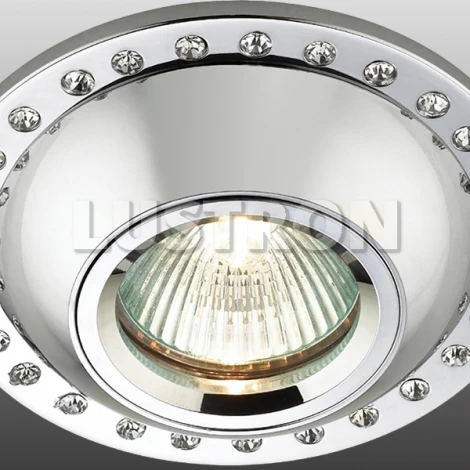 Встраиваемый точечный светильник Novotech Shine 369874