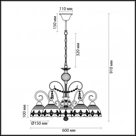 Подвесная люстра Odeon Light Milagros 3208/5