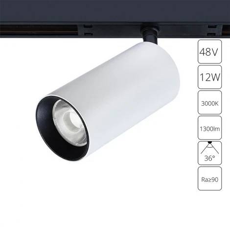 Магнитный трековый светильник 48V Arte Lamp Optima A7281PL-1WH (LED, круглые)