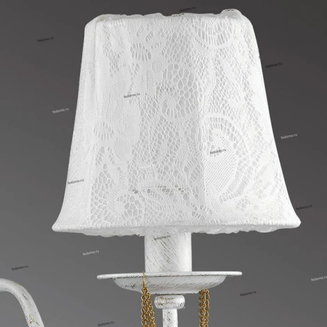 Бра Lumion Basilia 3200/1W