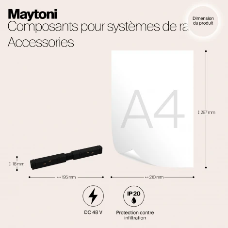 Коннектор питания прямой Gravity черный (магнитный) Maytoni Technical TRA004PC-22B (48V)