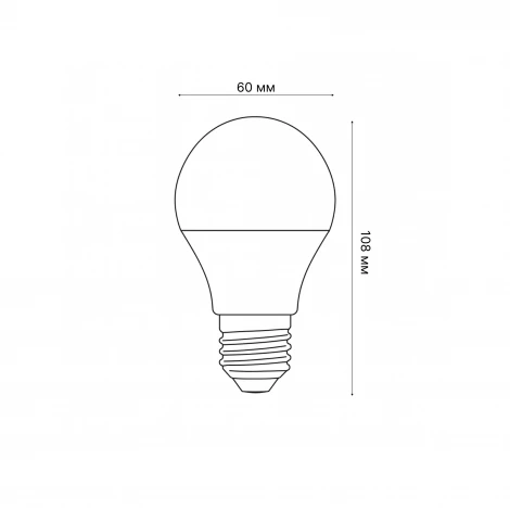 Лампочка светодиодная Volpe LED-A60-SLS LED-A60-7W/6500K/E27/FR/SLS