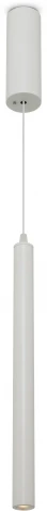 Подвесной светильник Telescope FR5168PL-L3W (LED, 220V, на проводе)