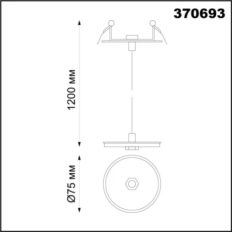 Встраиваемый точечный светильник Novotech Unite 370693 (220V)