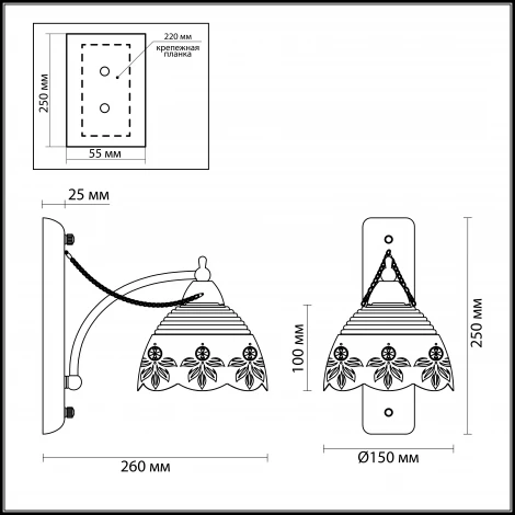 Бра Odeon Light Alada 3133/1W