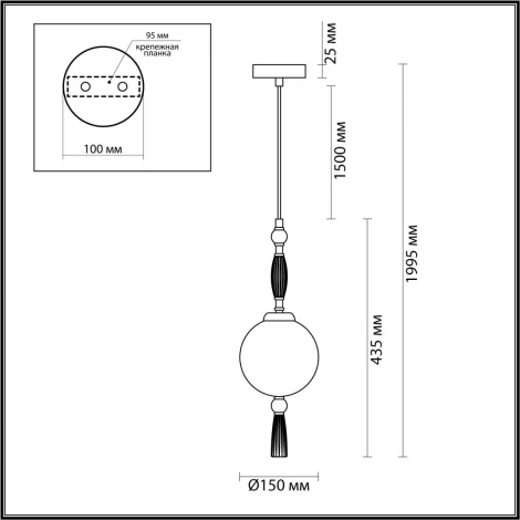 Подвесной светильник Odeon Light Palle 5405/1 золотой/коричневый/зеленый/белый матов./металл/керамика/стекло E14 1*40W (220V, подвески, на проводе, шар)