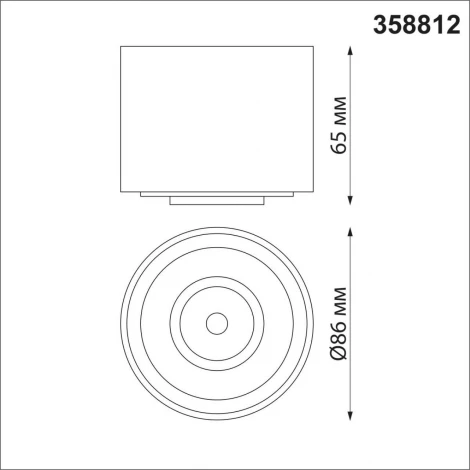 Накладной точечный светильник Novotech Gesso 358812 (LED, 220V, круглые)