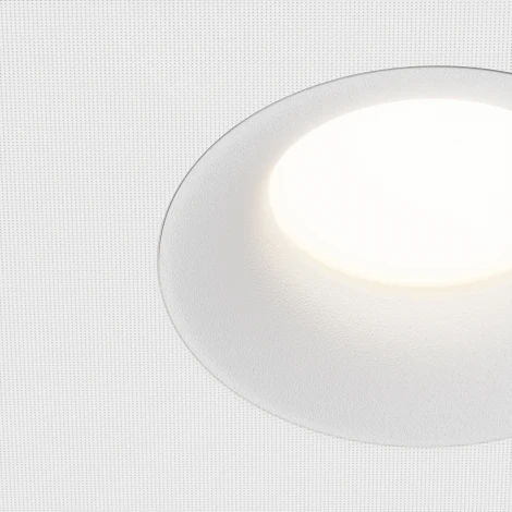 Встраиваемый светильник Maytoni Neo DL139-GU10-W 1*GU10 9Вт