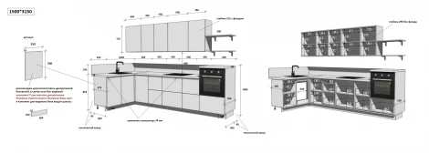 КГ Угловой 1500х3150 (без пм) Эмаль, Олива Арника РМ Арника 00-00287788