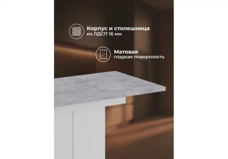 Деревянный стол Carla Альбина Woodville 629332