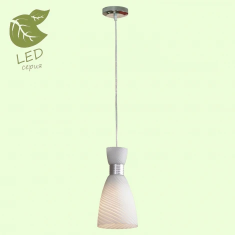 Подвесной светильник Lussole Loft Marcelli GRLSF-7306-01
