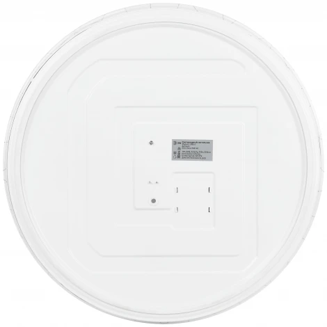 Потолочный светильник светодиодный ЭРА SPB-6 Slim Cube 70W-4K