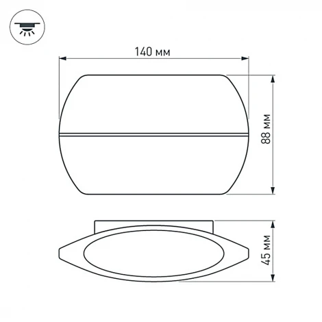 Архитектурная подсветка Arlight SP-Wall 021084